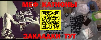 гидра Анапа