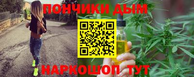 кокаин колумбия Аша