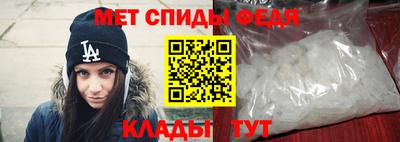 соль курить ск Анжеро-Судженск