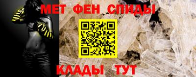 соль курить ск Анжеро-Судженск